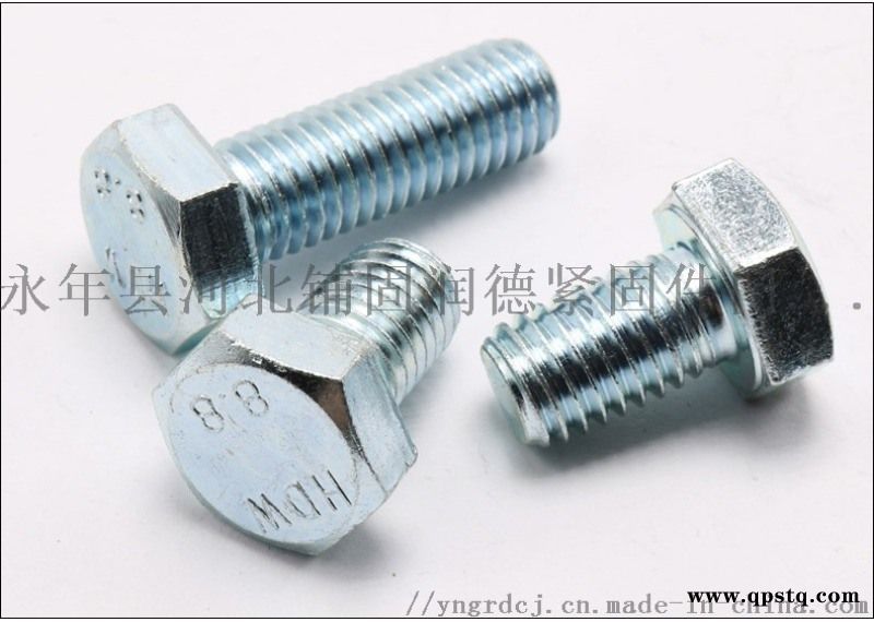 GB21,30栓,外六角螺栓, 新国标螺丝图3