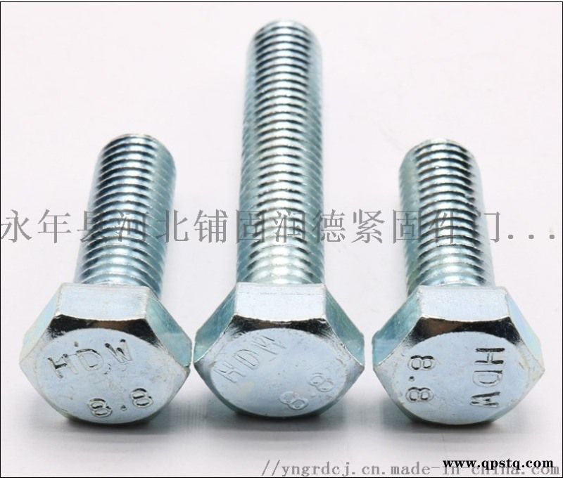 GB21,30栓,外六角螺栓, 新国标螺丝图4