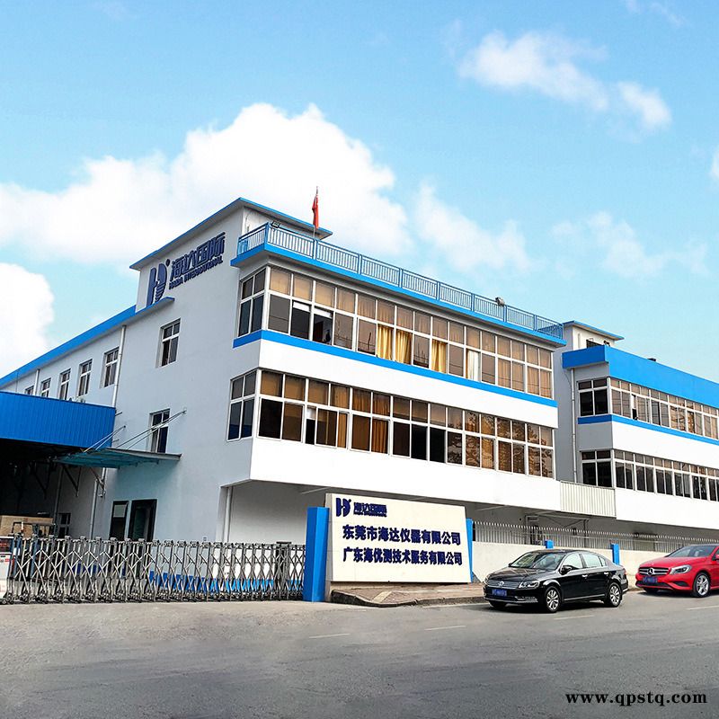 HD-AF773-4  簧力学特性试验仪（4工位）图5