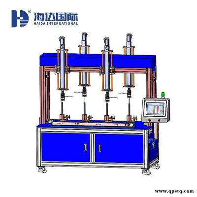 HD-AF773-4  簧力学特性试验仪（4工位）