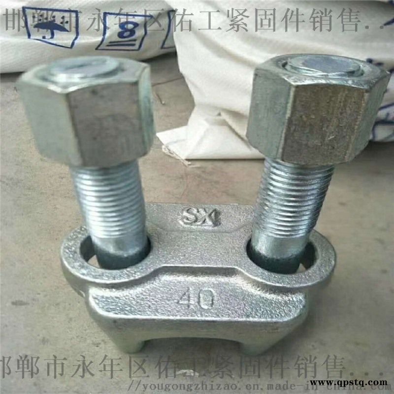 厂家直销索具 花篮螺栓 玛钢铸造质高价廉图3