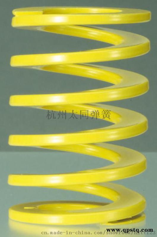 直供精密弹簧 日本大同弹簧图2