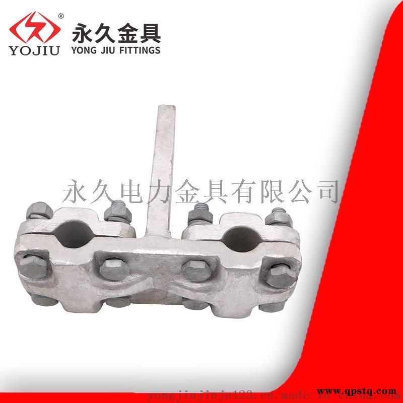 螺栓型双导线T形线夹TYS-400/120图4