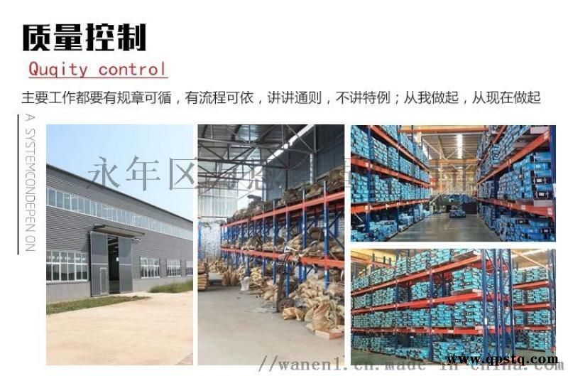 莱西销售膨胀螺栓，钻尾丝，高强度螺栓图3