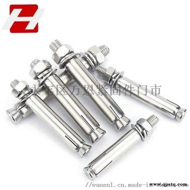 莱西销售膨胀螺栓，钻尾丝，高强度螺栓图2