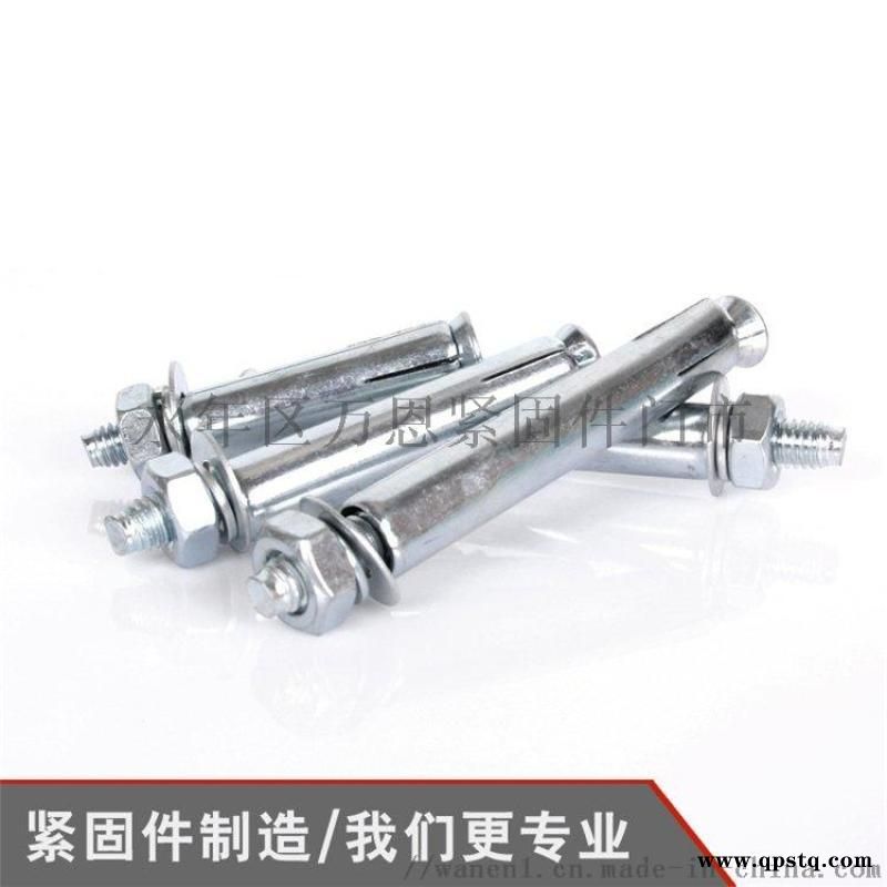 莱西销售膨胀螺栓，钻尾丝，高强度螺栓图5