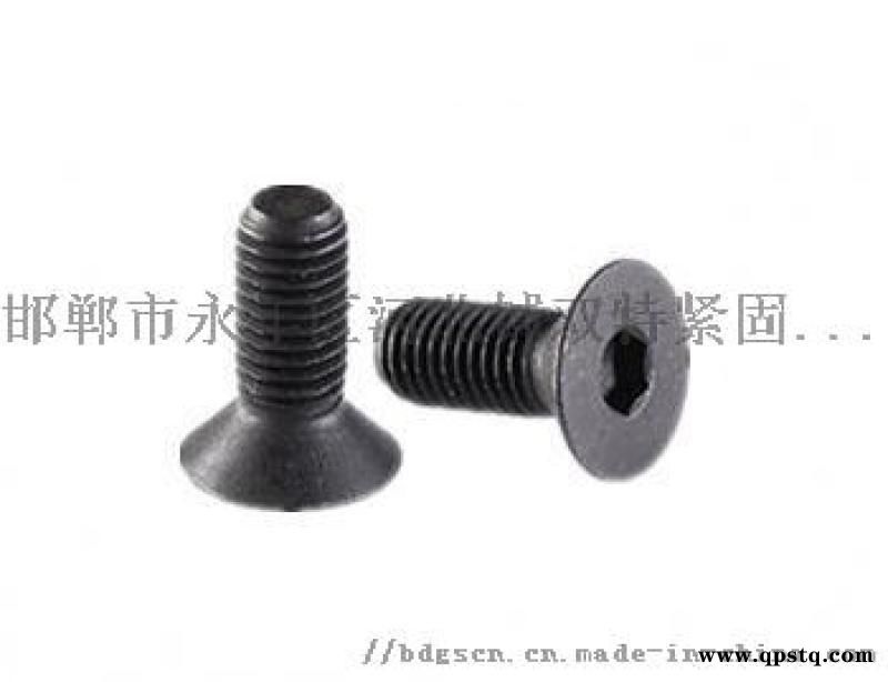 厂家直销内六角螺栓，平头，圆柱头，半圆头内六角螺丝图3