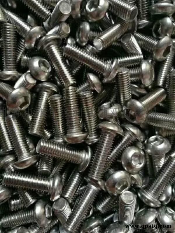 厂家直销内六角螺栓，平头，圆柱头，半圆头内六角螺丝图4