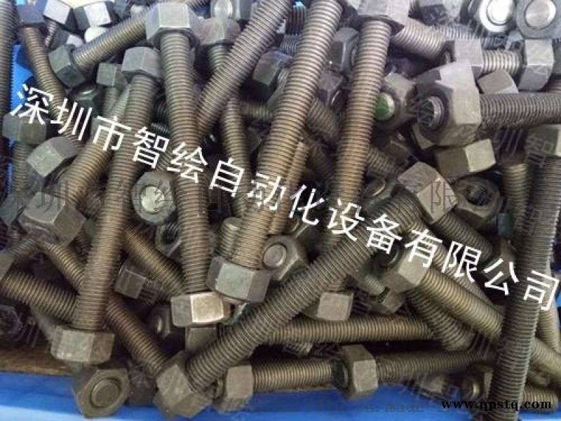 双头螺栓螺母装配机 双头螺母拧紧机