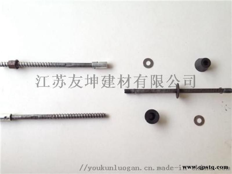 滁州止水螺栓-节能止水螺杆规格-江苏友坤建材图2