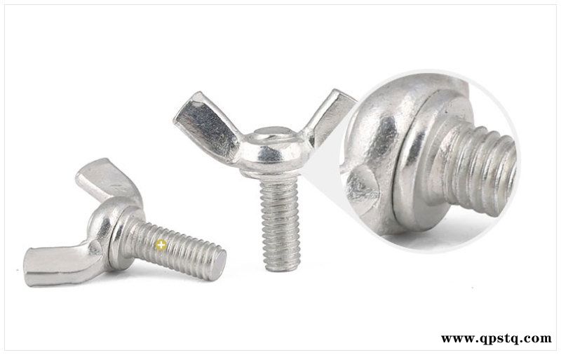 蝶形螺丝 蝶形螺栓 手拧螺丝图5