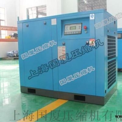 250公斤空压机250公斤高压空气压缩机