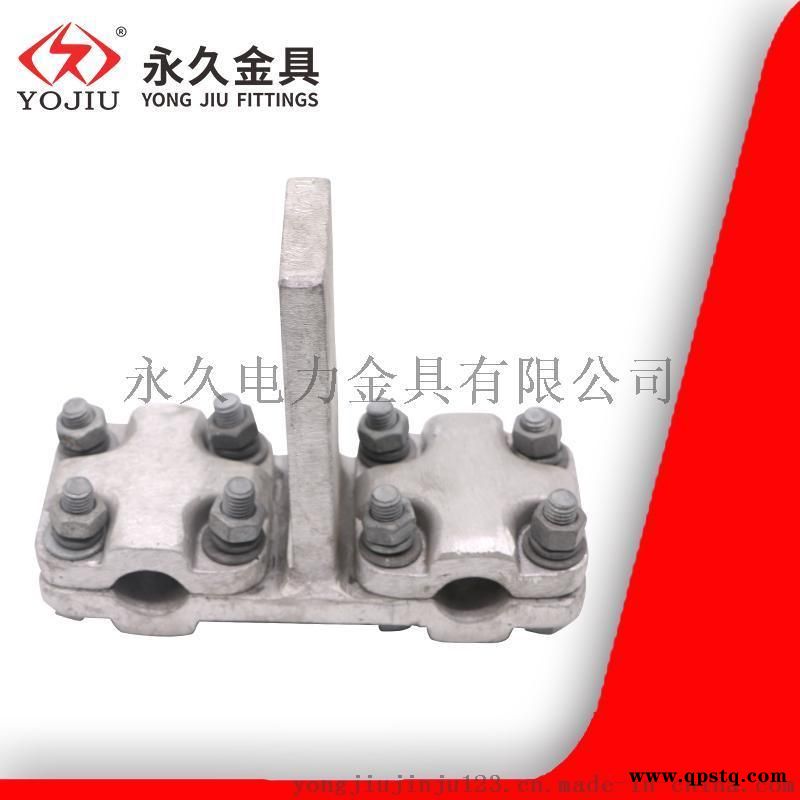 TLS螺栓型双导线T形线夹TLS-300/120图2
