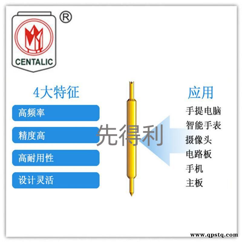 先得利BGA双头探针031系列5.7mm弹簧测试探针图3