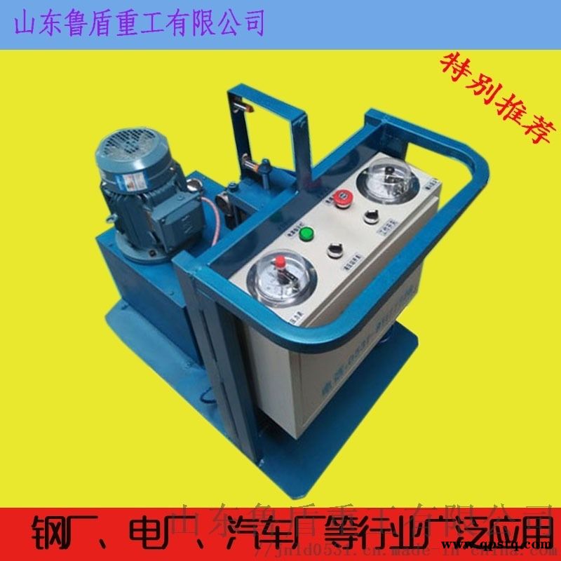 鲁盾液压充氮车蓄能器充氮车氮  簧充氮车图4