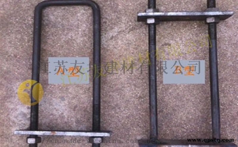安庆地脚螺栓友坤建材厂家直销图2