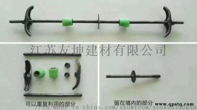 苏州止水螺栓-管廊扬州三段式止水螺杆施工案例赏析图4