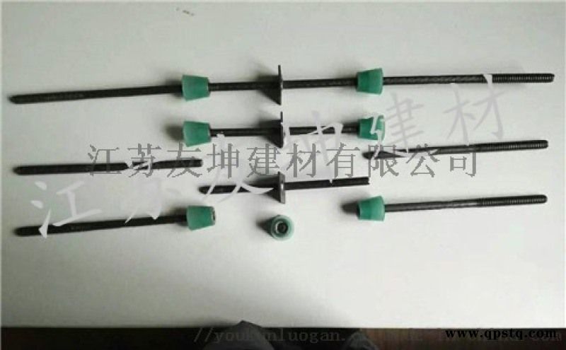 六安止水螺杆-外墙止水螺栓购买及利用-江苏友坤建材图3