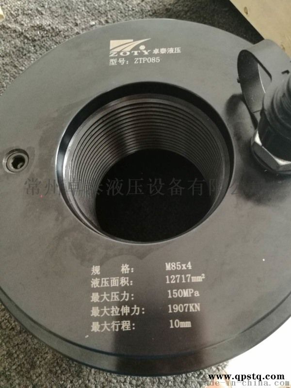 液压拉伸器 螺栓上紧装置【卓泰液压】  供应图2