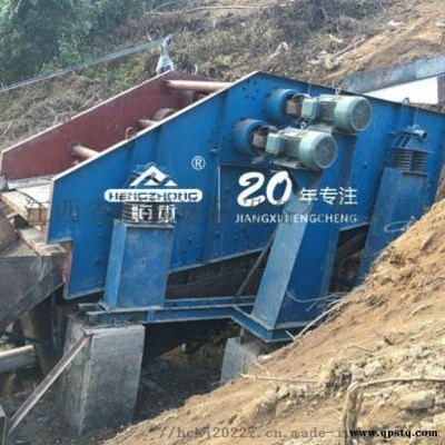 YK多层圆振动筛 煤炭 选矿用弹簧振动筛分设备