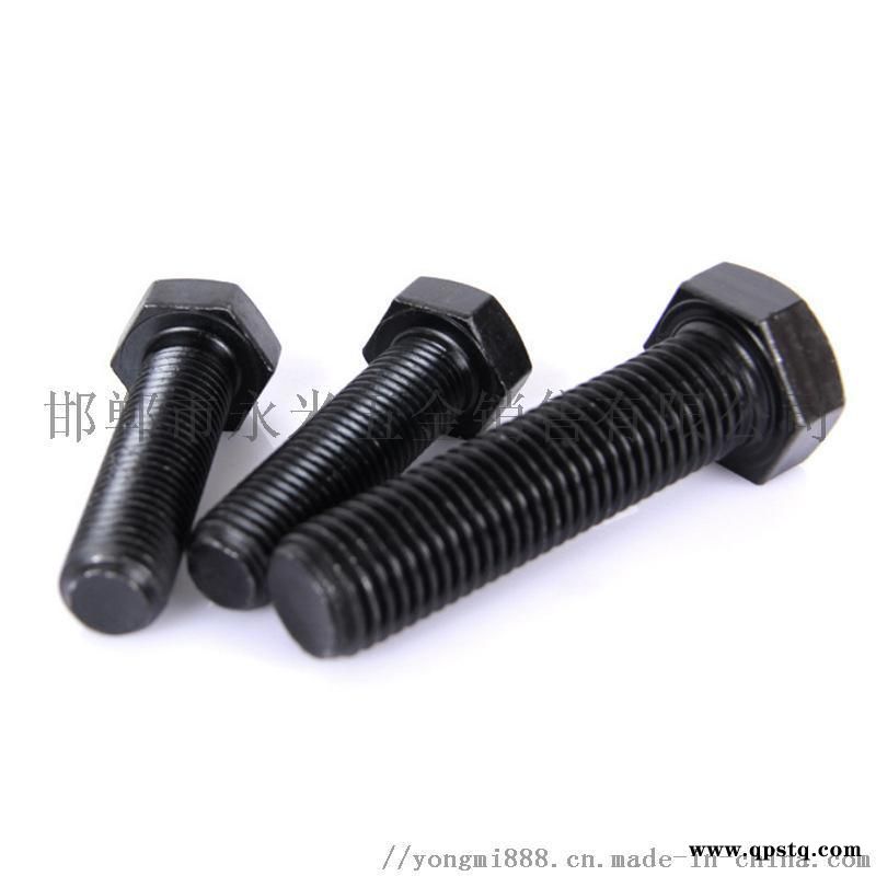 高强度螺栓图5