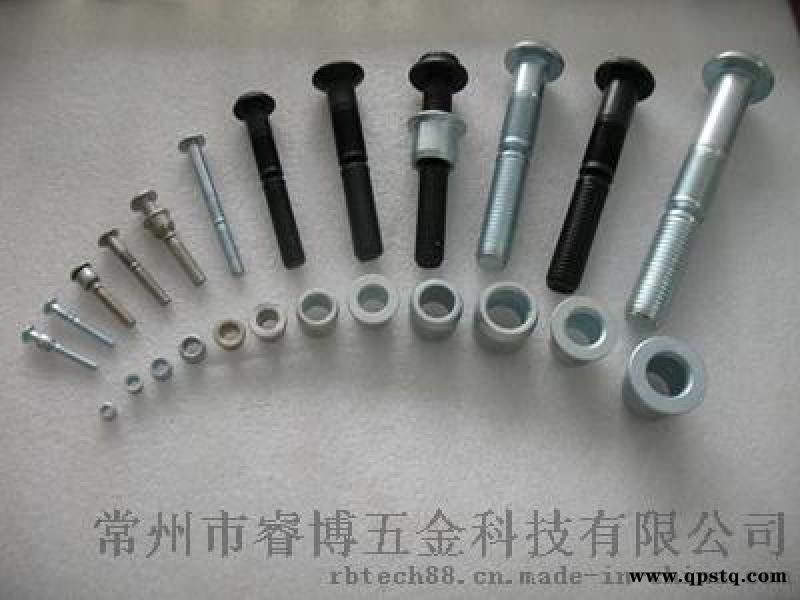 汽车配件哈克螺栓锁紧螺栓图5