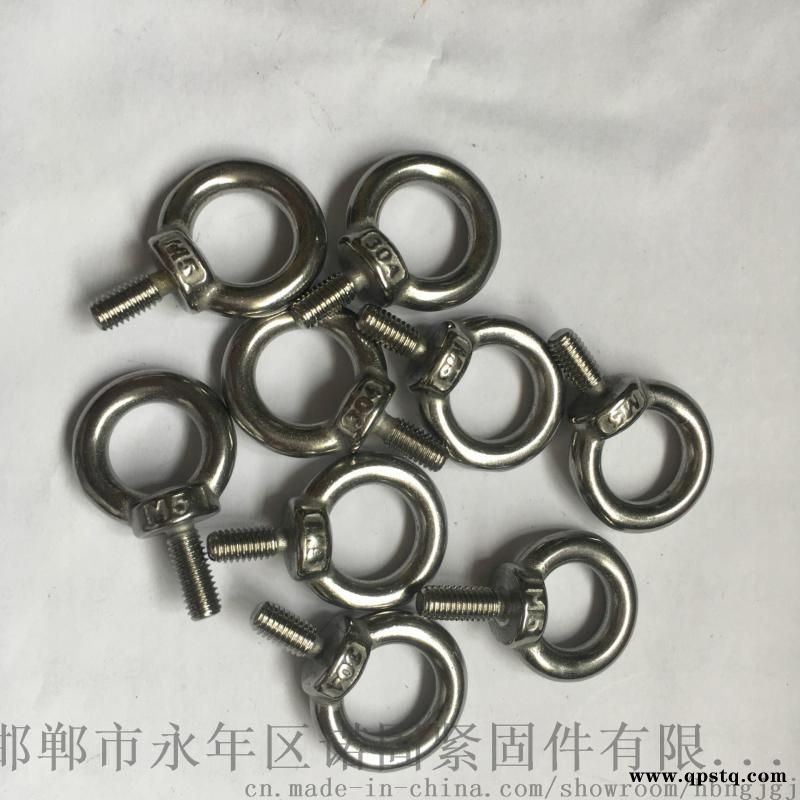 邯郸诺固厂家供应吊环螺栓图5