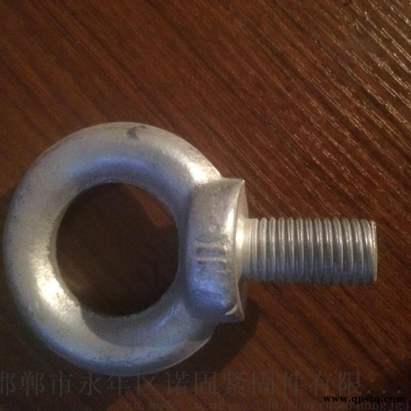 邯郸诺固厂家供应吊环螺栓图3