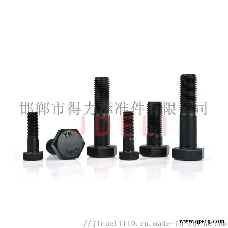金得力标准件 钢结构螺栓 建筑用螺栓图1