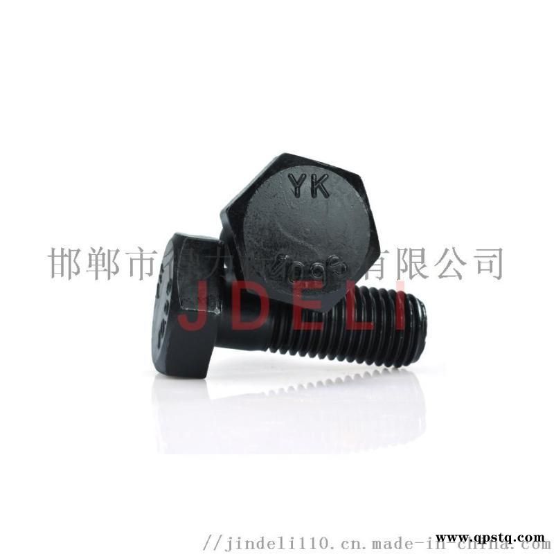 金得力标准件 钢结构螺栓 建筑用螺栓图5