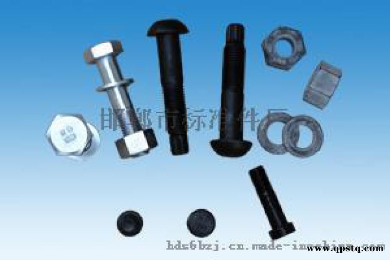 扭剪型螺栓厂家供应扭剪型螺栓图3