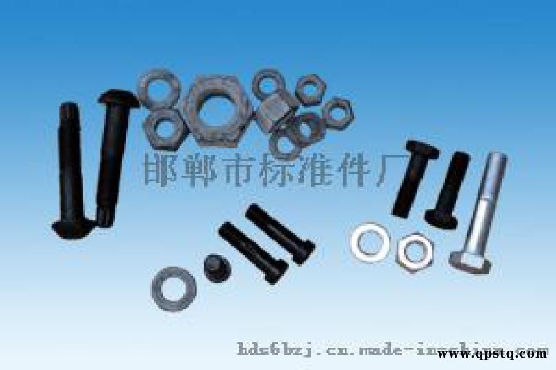 扭剪型螺栓厂家供应扭剪型螺栓图5