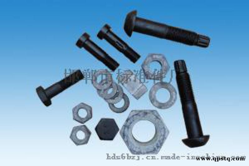 扭剪型螺栓厂家供应扭剪型螺栓图2