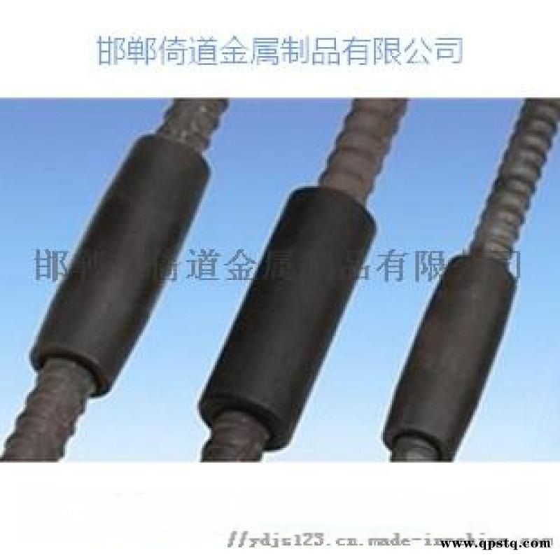 模板拉杆，双头拉杆，爬锥螺母，地脚螺栓厂家图2