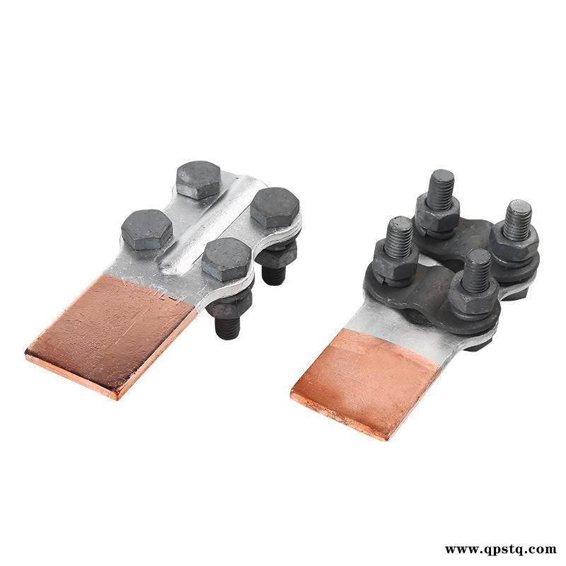 设备线夹SLG-2 螺栓型铜铝过渡设备线夹 闪光焊图5