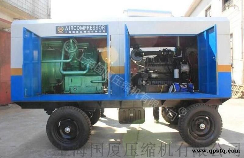 250公斤空气压缩机55kw空压机图2