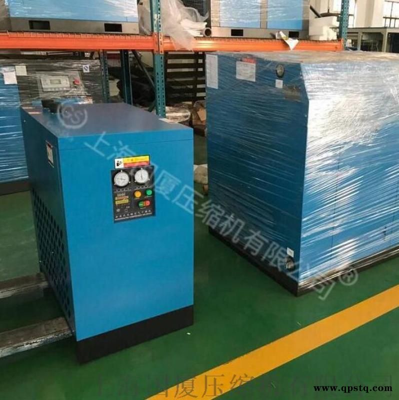 250公斤空气压缩机55kw空压机图5