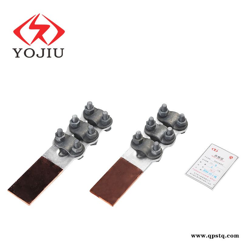 螺栓型铜铝过渡设备线夹SLG-1B 复合焊图4