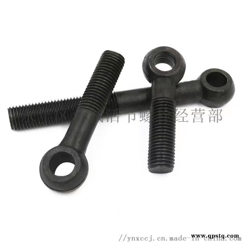 活节螺栓 孔眼螺栓 鱼眼螺栓 钢号活节图5