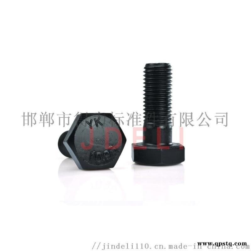 金得力钢结构螺栓 扭剪螺栓 螺丝 螺栓厂家图5