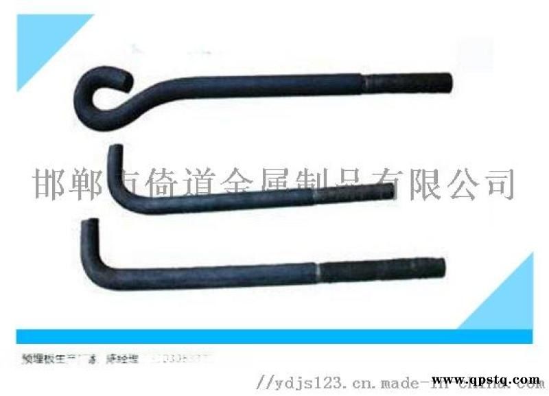 爬锥螺母厂家，连接螺栓，预埋爬锥定做图4