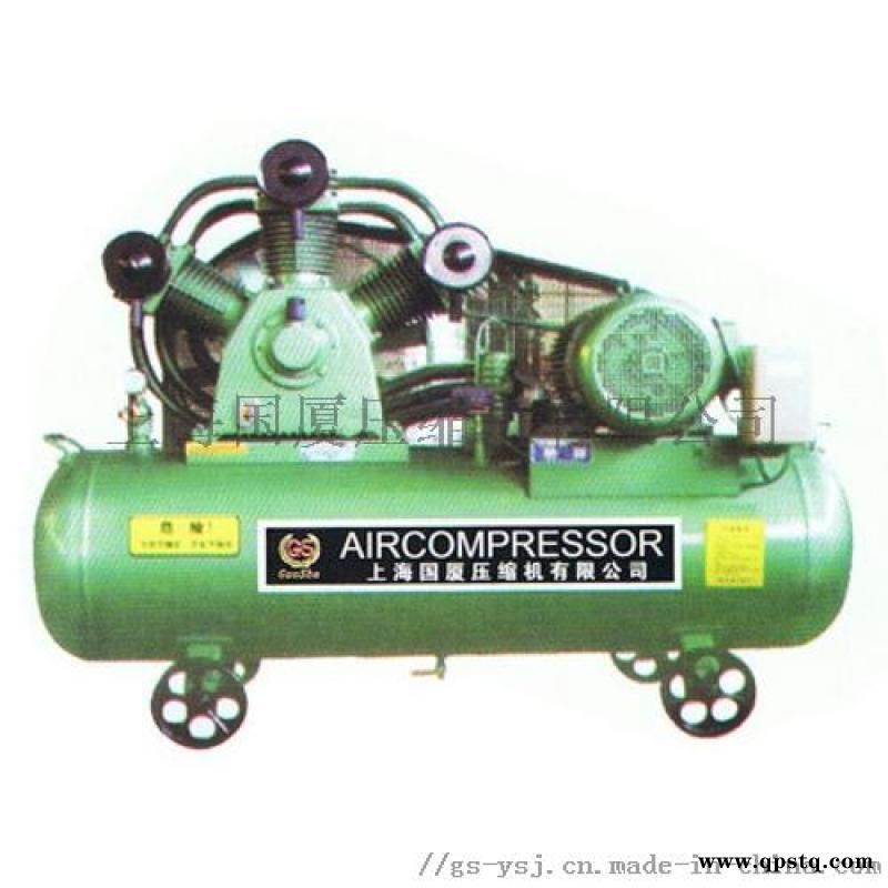 工作压力8mpa空压机80kg空气压缩机图2