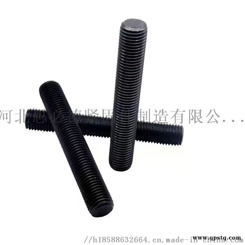 广东高强度双头螺栓厂家35CRMOA全螺纹螺柱图2