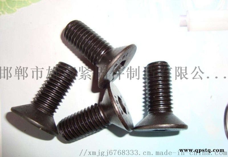 沉头螺丝|十字沉头|内六角沉头螺丝高强度螺栓图4