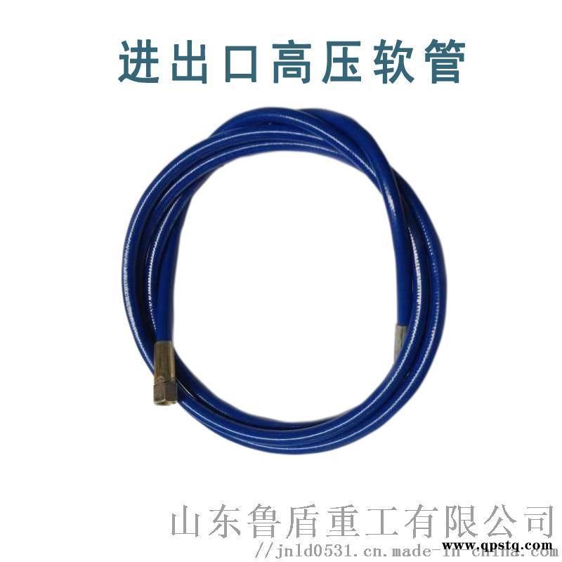 鲁盾重工有限公司充氮车 氮  簧充氮车图2