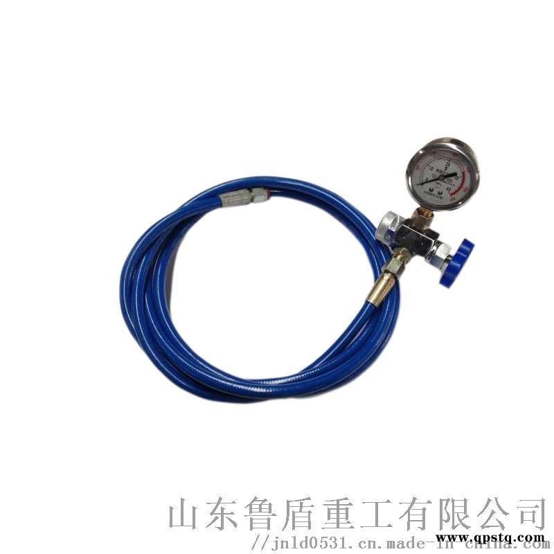 鲁盾重工有限公司充氮车 氮  簧充氮车图3