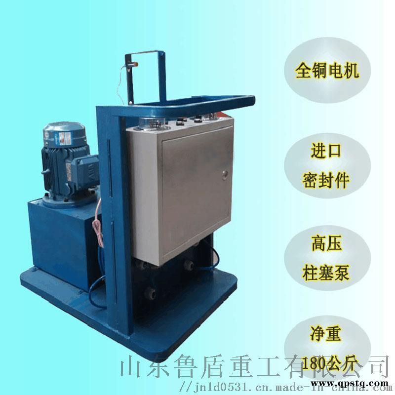 鲁盾重工有限公司充氮车 氮  簧充氮车图4