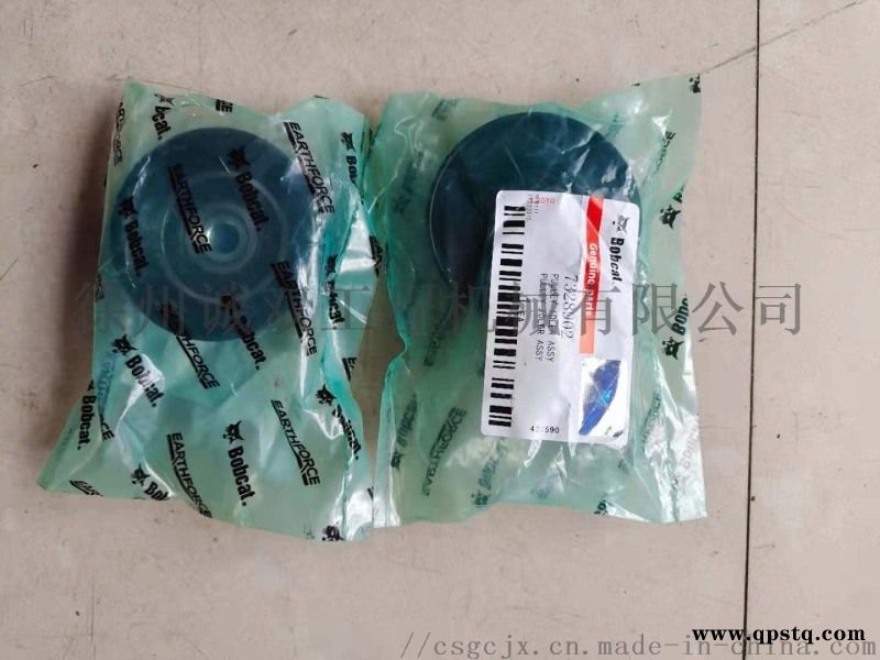山猫S16 S18 S550滑移装载机轮胎螺丝螺栓图5