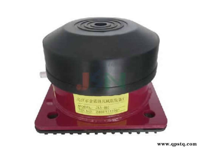 南京减震器生产厂家空压机减震器JSA空  簧减振器