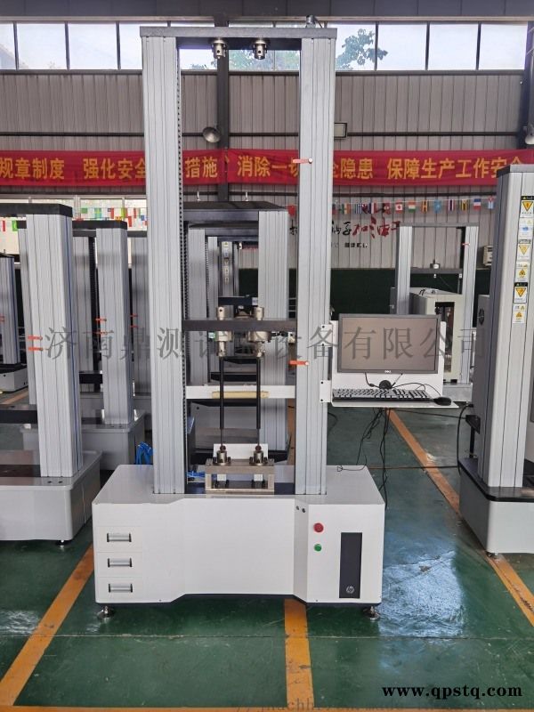 微机控制空 单簧高速拉压力 试验机图3